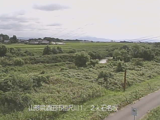 相沢川石名坂ライブカメラは、山形県酒田市の石名坂に設置された相沢川が見えるライブカメラです。