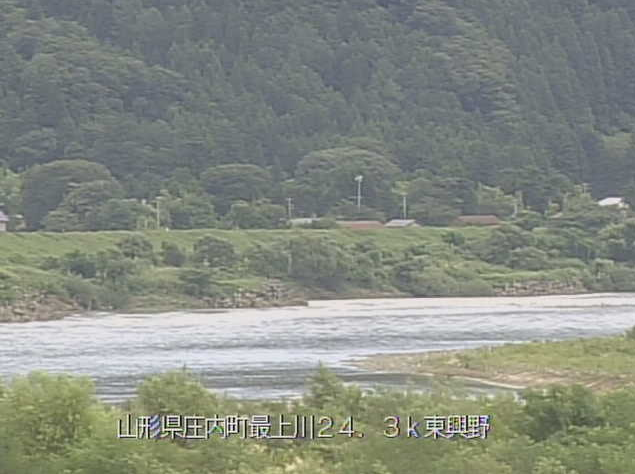 最上川東興野ライブカメラは、山形県庄内町狩川の東興野に設置された最上川が見えるライブカメラです。