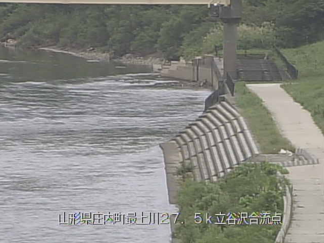 最上川立谷沢川合流点ライブカメラは、山形県庄内町清川の立谷沢川合流点に設置された最上川が見えるライブカメラです。