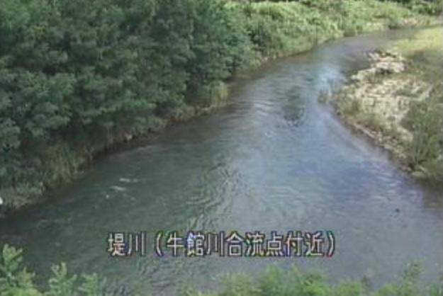 堤川牛館川合流点ライブカメラは、青森県青森市牛館の牛館川合流点に設置された堤川が見えるライブカメラです。