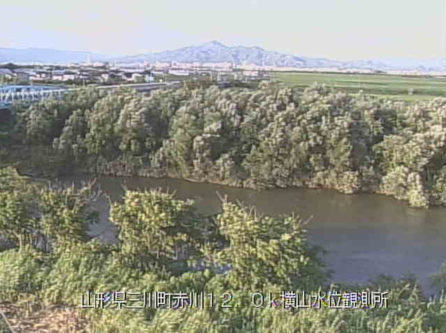 赤川横山水位観測所ライブカメラは、山形県三川町横山の横山水位観測所に設置された赤川が見えるライブカメラです。