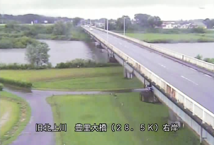 旧北上川豊里大橋ライブカメラは、宮城県登米市豊里町の豊里大橋に設置された旧北上川が見えるライブカメラです。
