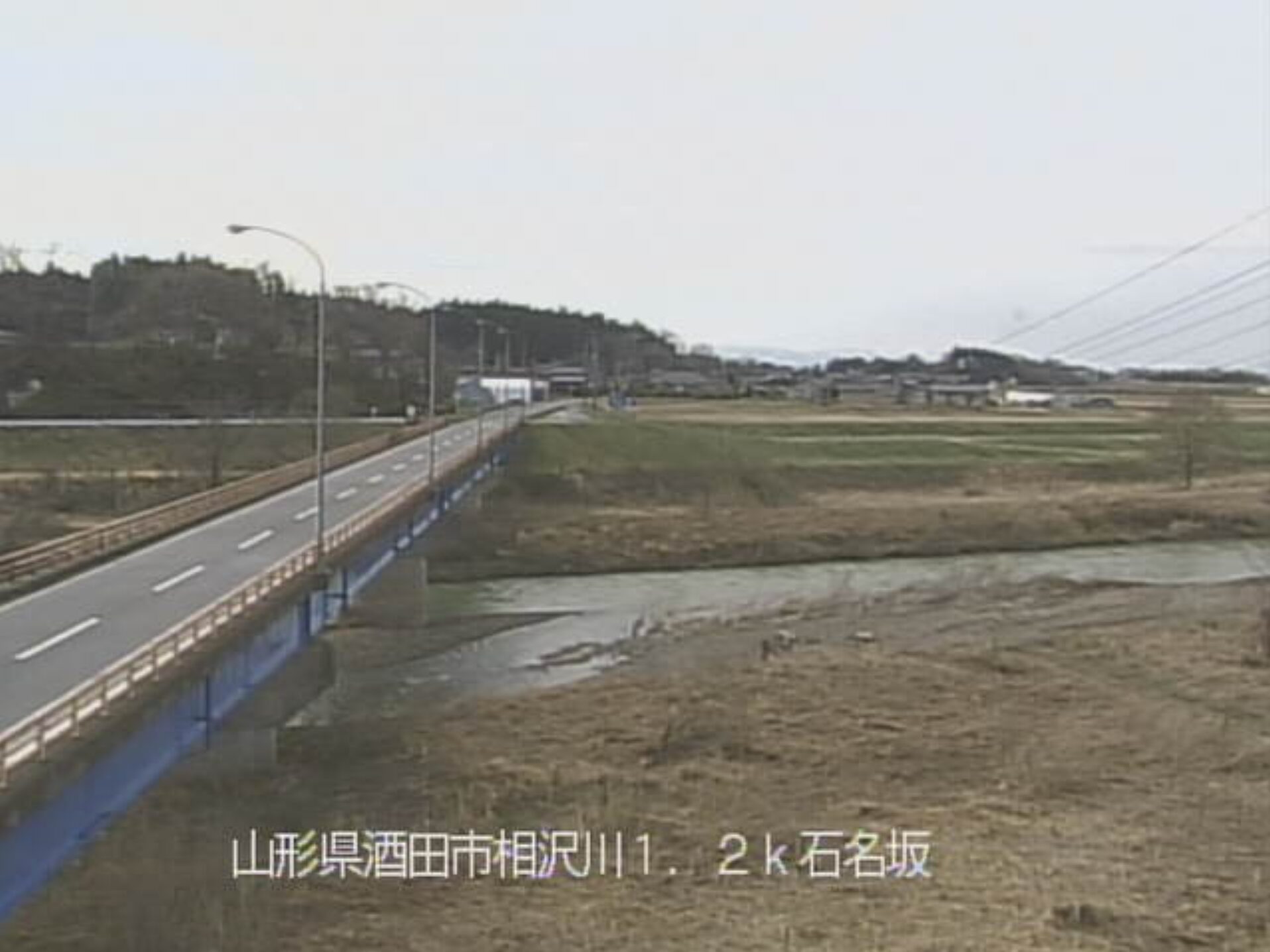 相沢川石名坂ライブカメラ(山形県酒田市石名坂)