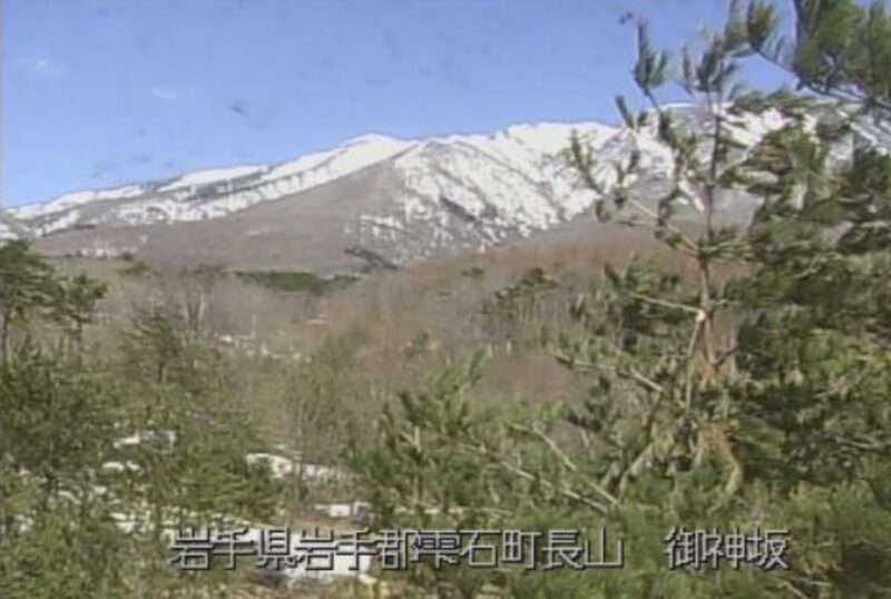 岩手山御神坂ライブカメラ(岩手県雫石町長山)
