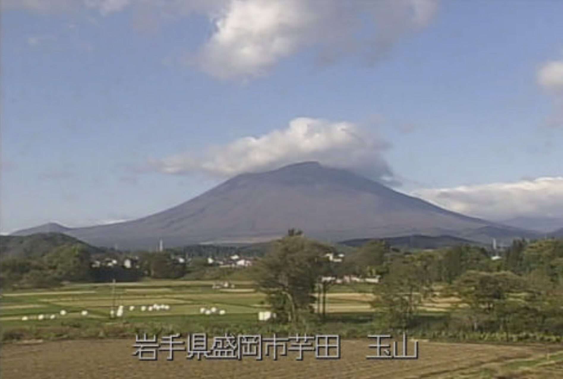 岩手山玉山ライブカメラ(岩手県盛岡市芋田)