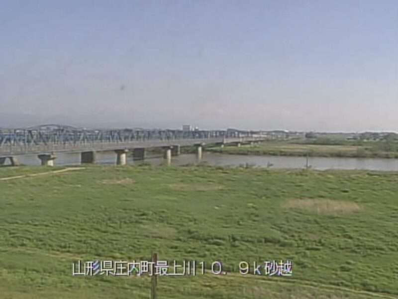最上川砂越ライブカメラ(山形県庄内町榎木)