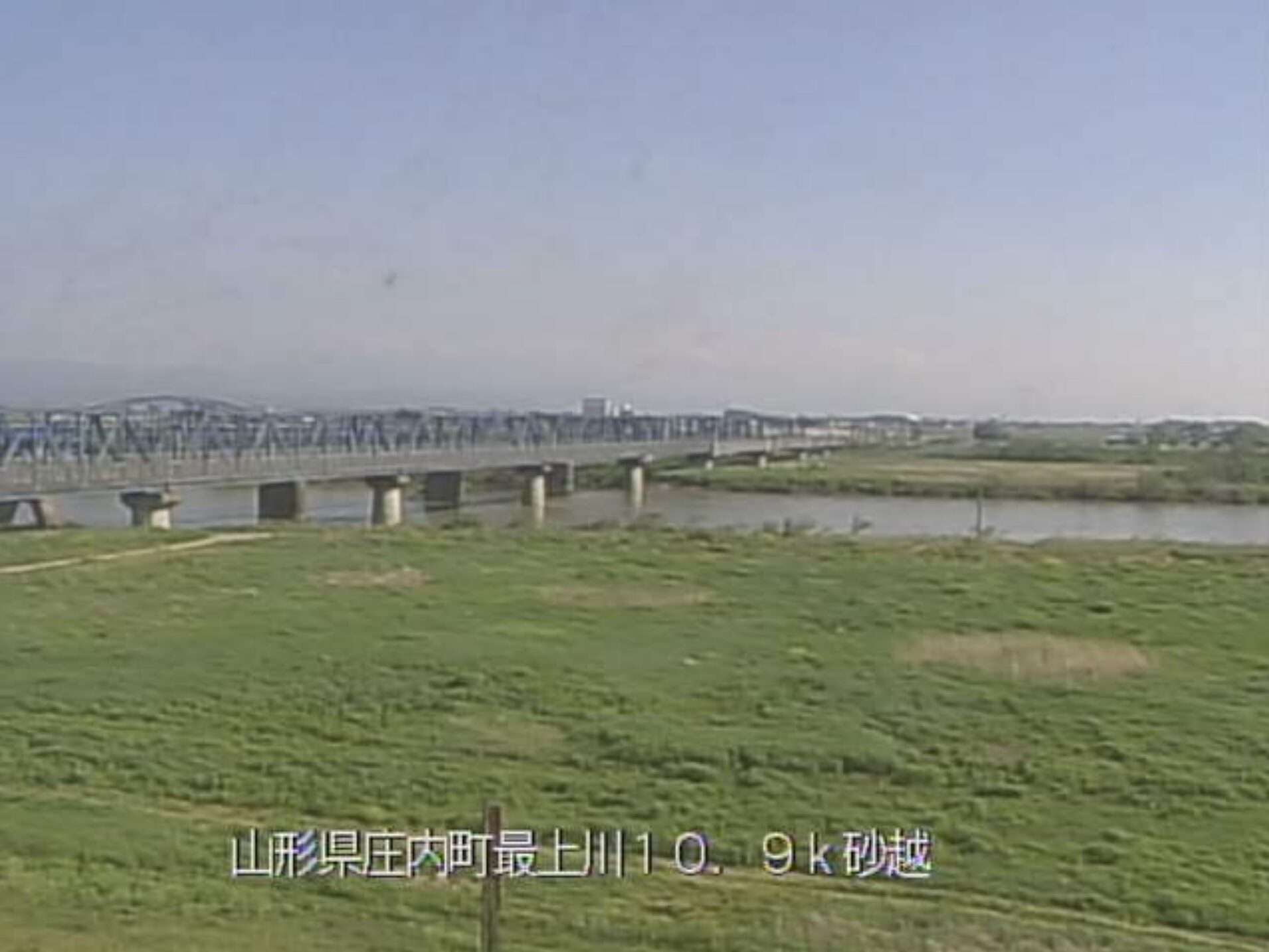 最上川砂越ライブカメラ(山形県庄内町榎木)
