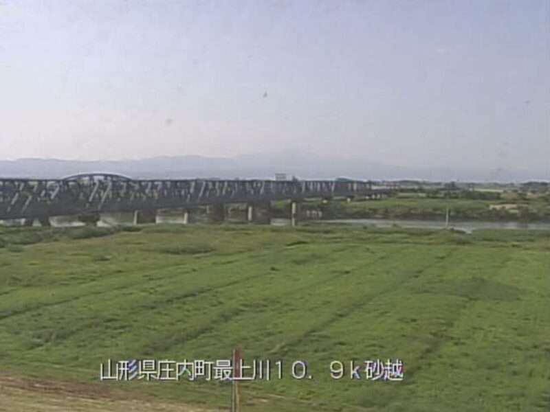 最上川砂越ライブカメラ(山形県庄内町榎木)