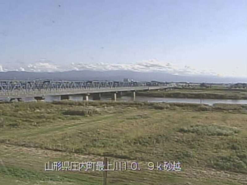 最上川砂越ライブカメラ(山形県庄内町榎木)