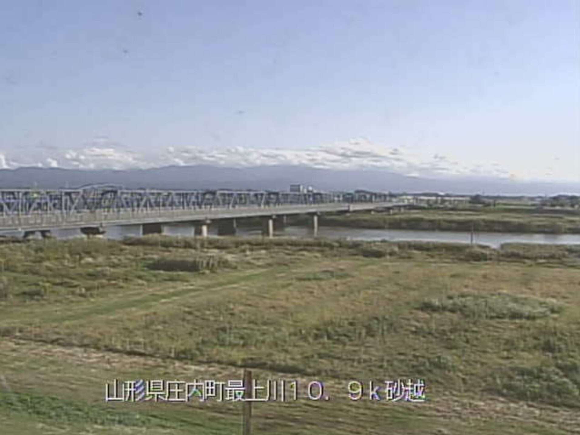 最上川砂越ライブカメラ(山形県庄内町榎木)