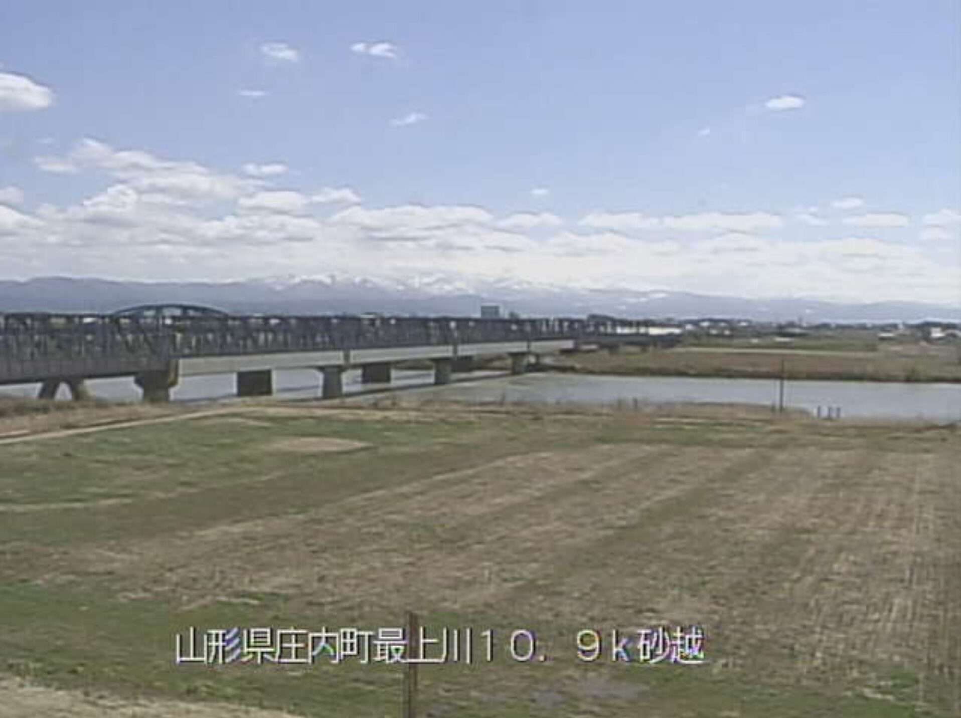 最上川砂越ライブカメラ(山形県庄内町榎木)
