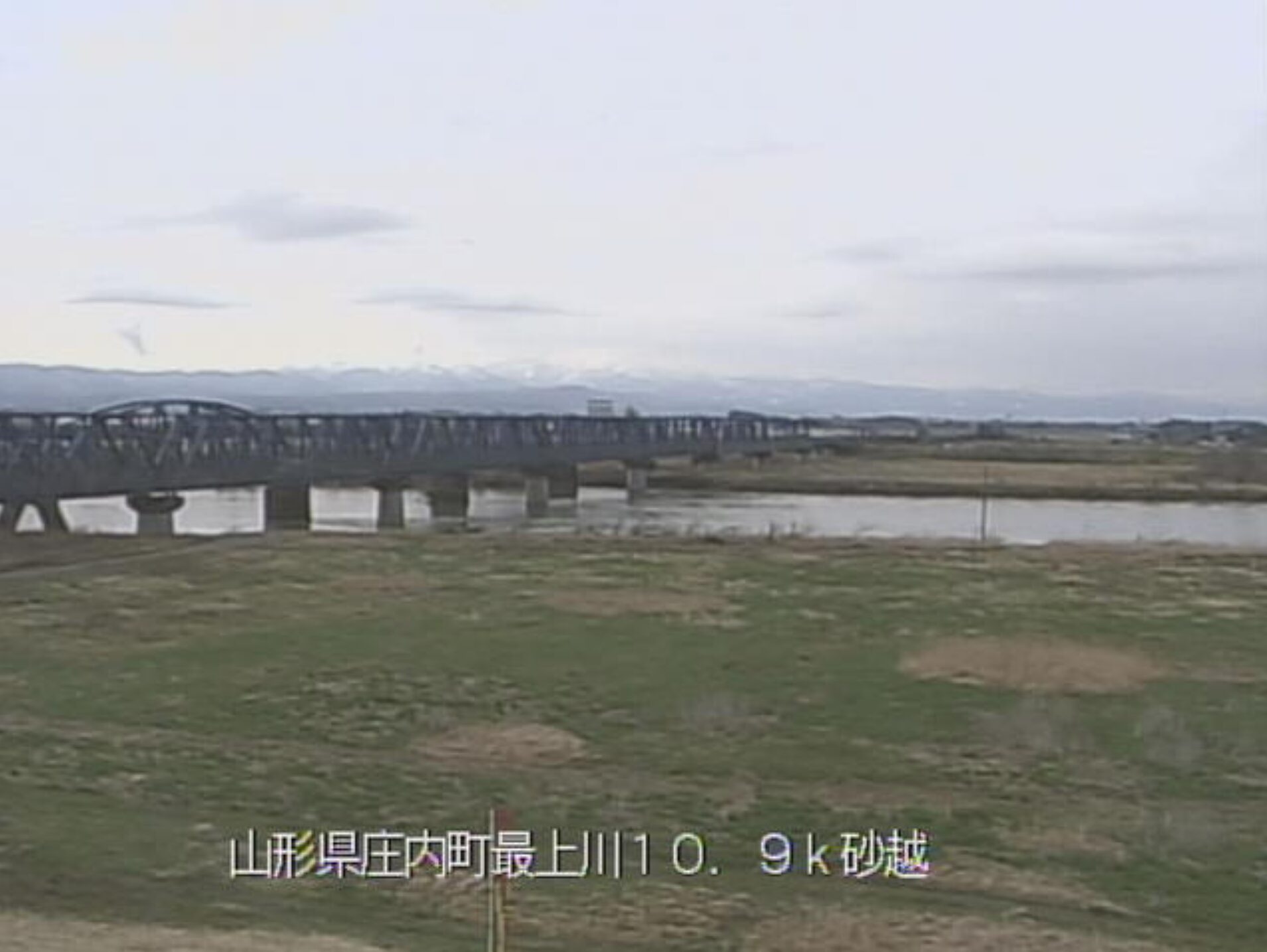 最上川砂越ライブカメラ(山形県庄内町榎木)