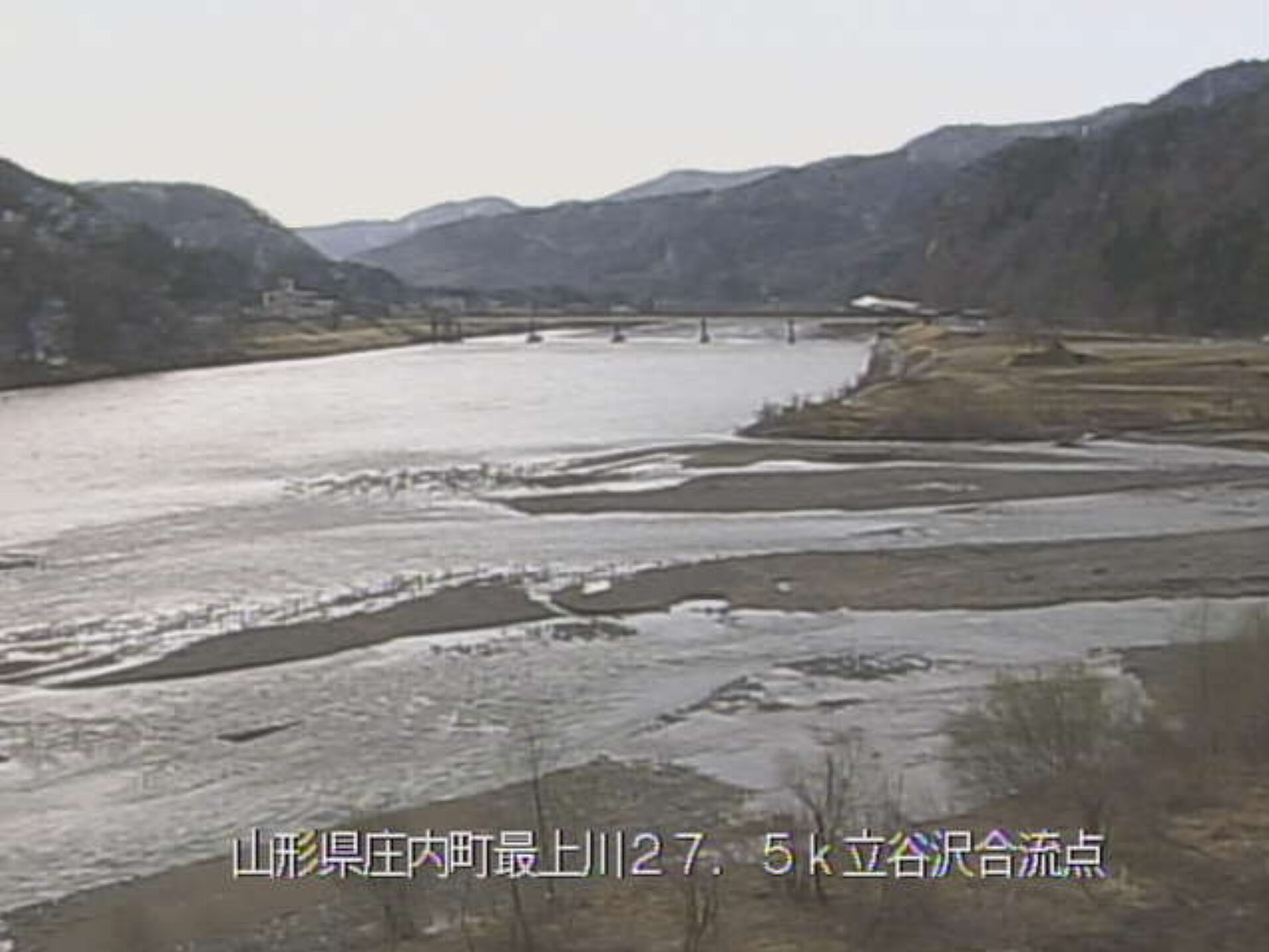 最上川立谷沢川合流点ライブカメラ(山形県庄内町清川)