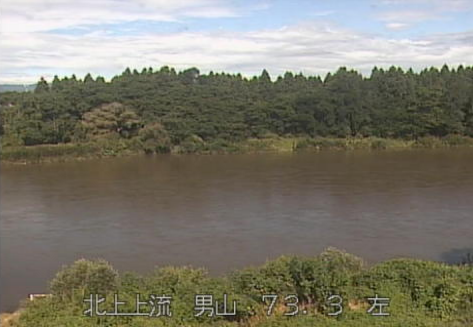 北上川男山ライブカメラは、岩手県北上市稲瀬町の男山に設置された北上川が見えるライブカメラです。