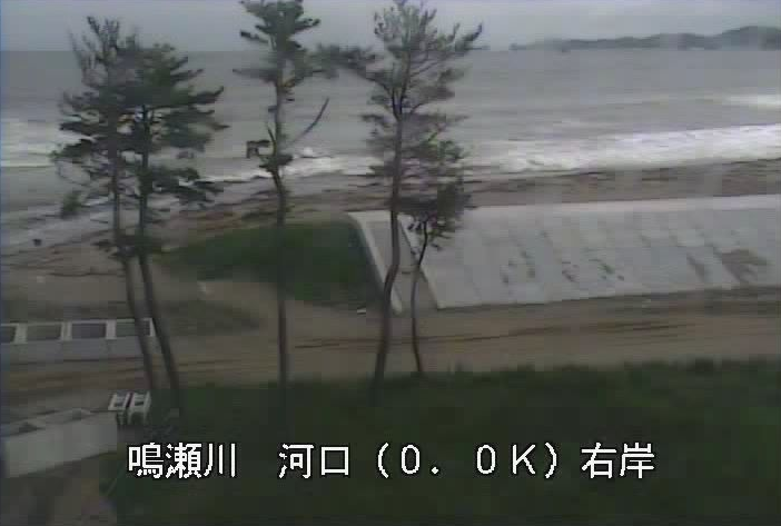 鳴瀬川河口ライブカメラは、宮城県東松島市野蒜の鳴瀬川河口に設置された鳴瀬川が見えるライブカメラです。