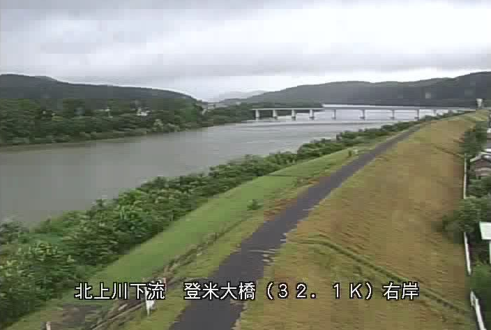北上川登米大橋ライブカメラは、宮城県登米市登米町寺池の登米大橋に設置された北上川が見えるライブカメラです。