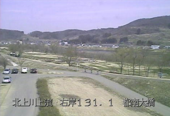 北上川都南大橋ライブカメラ(岩手県盛岡市門)