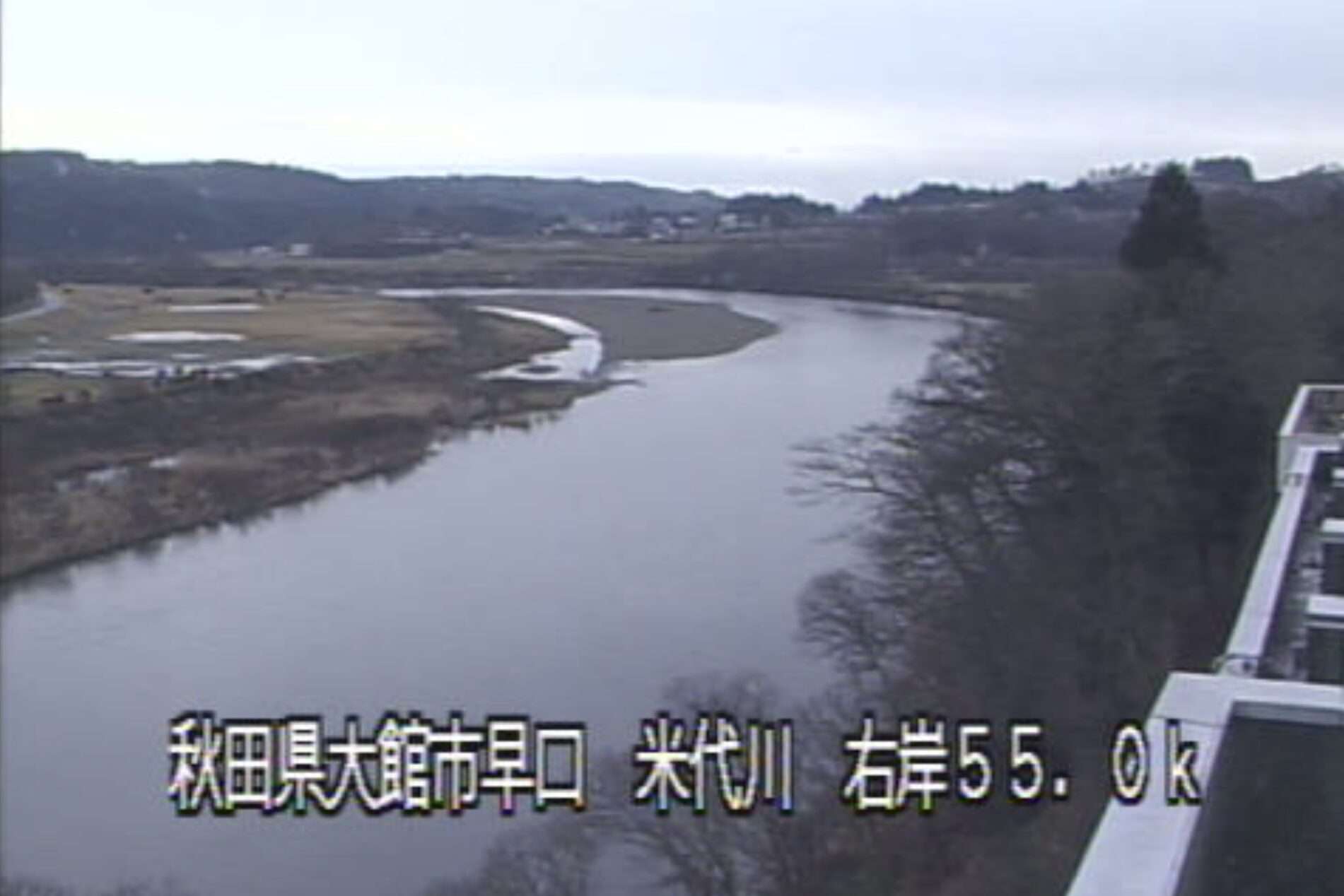 米代川外川原橋ライブカメラ(秋田県大館市早口)