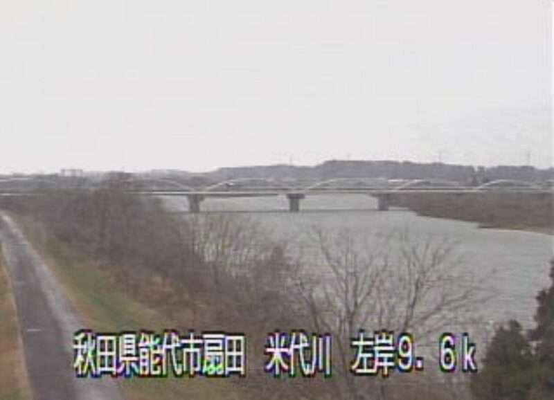 米代川米代新橋ライブカメラ(秋田県能代市扇田)