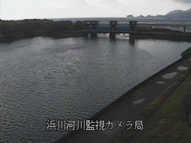 浜川浜川防潮水門ライブカメラは、宮崎県延岡市緑ケ丘の浜川防潮水門に設置された浜川(浜川河口)が見えるライブカメラです。