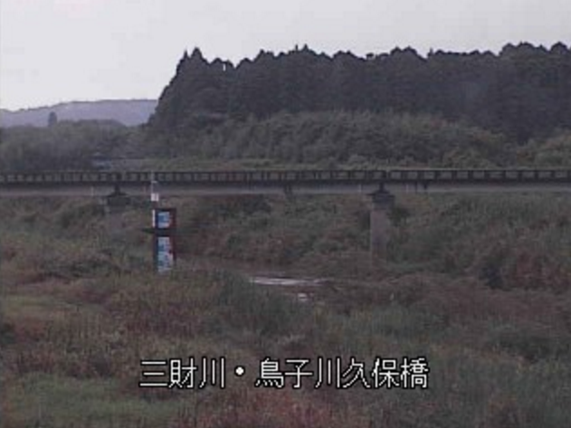 三財川鳥子橋ライブカメラは、宮崎県西都市三宅鳥子の鳥子橋に設置された三財川が見えるライブカメラです。