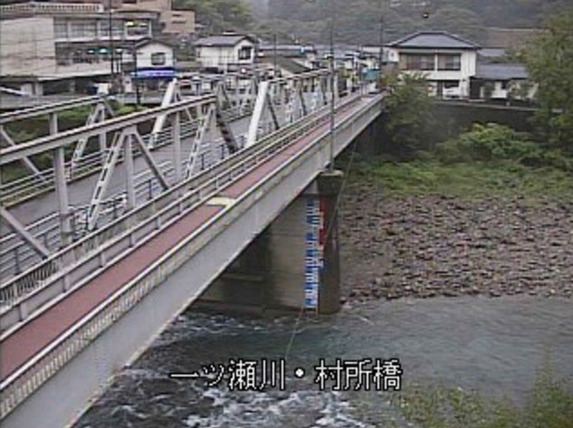 一ツ瀬川村所橋ライブカメラは、宮崎県西米良村村所の村所橋に設置された一ツ瀬川が見えるライブカメラです。