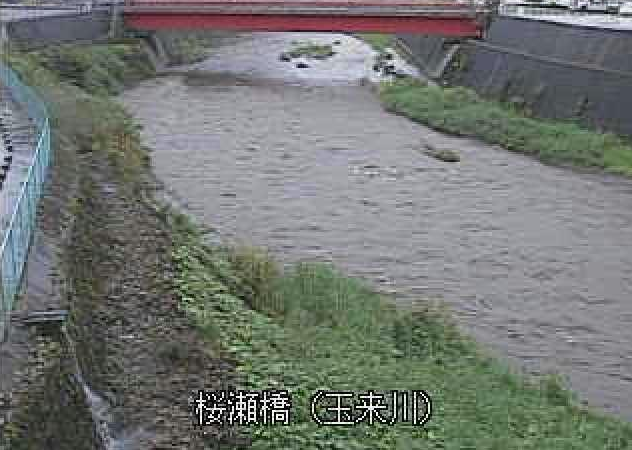 玉来川桜瀬橋ライブカメラは、大分県竹田市玉来の桜瀬橋に設置された玉来川が見えるライブカメラです。