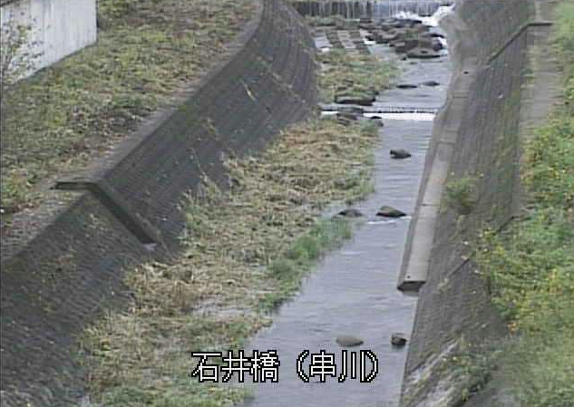 串川石井橋ライブカメラは、大分県日田市石井の石井橋に設置された串川が見えるライブカメラです。