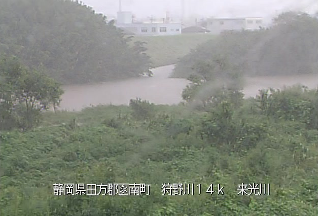 狩野川来光川合流点ライブカメラは、静岡県函南町肥田の来光川合流点に設置された狩野川が見えるライブカメラです。