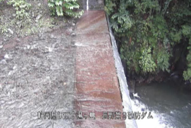 長野川長野第3砂防ダムライブカメラは、静岡県伊豆市湯ヶ島の長野第3砂防ダムに設置された長野川が見えるライブカメラです。
