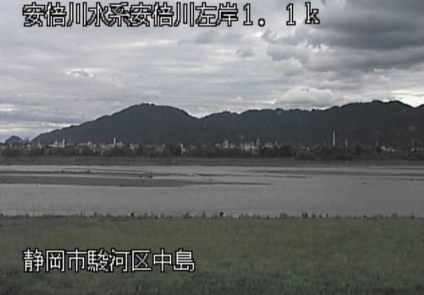 安倍川中島ライブカメラは、静岡県静岡市駿河区の中島に設置された安倍川が見えるライブカメラです。