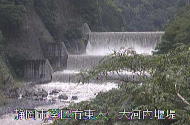 安倍川砂防大河内堰堤ライブカメラは、静岡県静岡市葵区の大河内堰堤に設置された安倍川砂防が見えるライブカメラです。