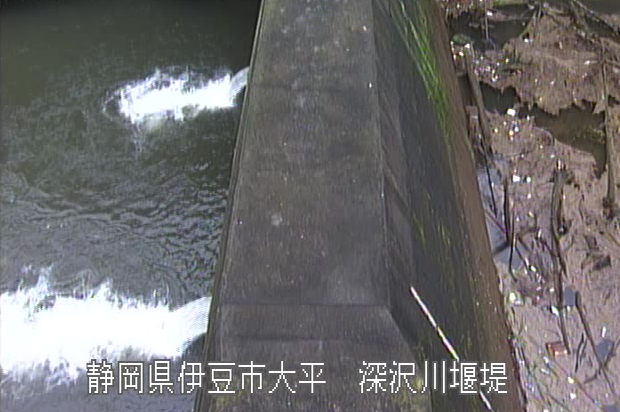 深沢川深沢砂防ダムライブカメラは、静岡県伊豆市大平の深沢砂防ダムに設置された深沢川が見えるライブカメラです。