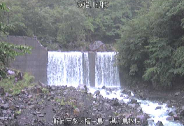 安倍川砂防湯の島堰堤ライブカメラは、静岡県静岡市葵区の湯の島堰堤に設置された安倍川砂防が見えるライブカメラです。