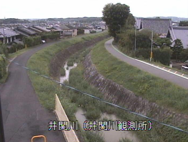 井関川井関川観測所ライブカメラは、京都府木津川市木津町の井関川観測所(井関川水位観測所)に設置された井関川が見えるライブカメラです。
