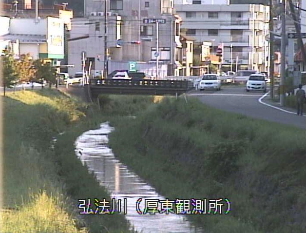 弘法川厚東観測所ライブカメラは、京都府福知山市厚東町の厚東観測所(厚東水位観測所)に設置された弘法川が見えるライブカメラです。
