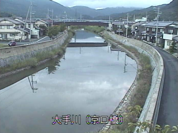大手川京口橋ライブカメラは、京都府宮津市木ノ部の京口橋に設置された大手川が見えるライブカメラです。