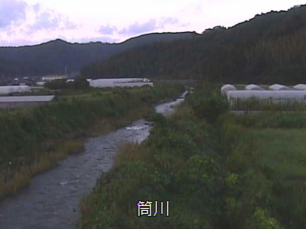 筒川水の江橋ライブカメラは、京都府伊根町本庄上の水の江橋に設置された筒川が見えるライブカメラです。