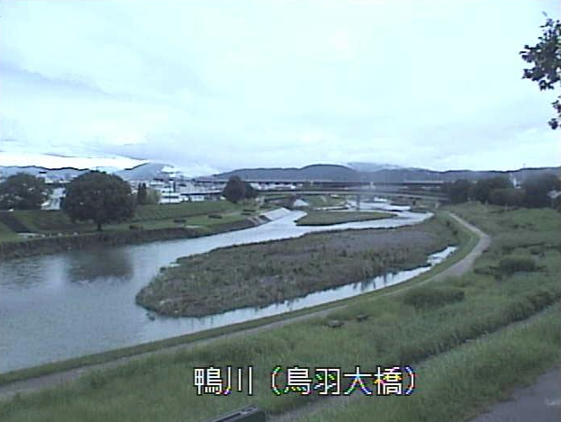 鴨川鳥羽大橋ライブカメラは、京都府京都市伏見区の鳥羽大橋に設置された鴨川が見えるライブカメラです。
