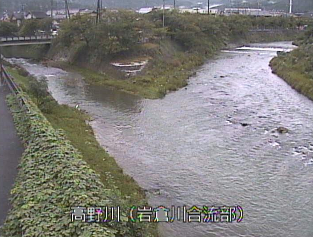 高野川岩倉川合流部ライブカメラは、京都府京都市左京区の岩倉川合流部に設置された高野川が見えるライブカメラです。