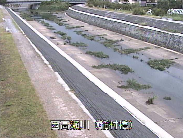 西高瀬川稲村橋ライブカメラは、京都府京都市南区の稲村橋に設置された西高瀬川が見えるライブカメラです。