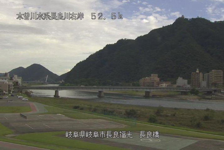 長良川長良橋ライブカメラは、岐阜県岐阜市長良福光の長良橋に設置された長良川が見えるライブカメラです。
