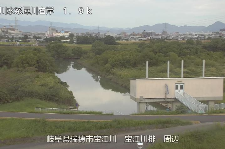 犀川宝江川排水機場ライブカメラは、岐阜県瑞穂市犀川の宝江川排水機場に設置された犀川が見えるライブカメラです。