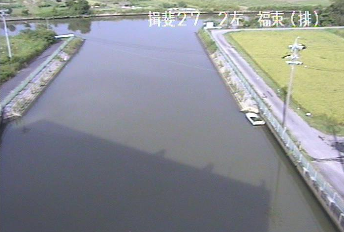 揖斐川福束排水機場ライブカメラは、岐阜県養老町大巻の福束排水機場に設置された揖斐川が見えるライブカメラです。