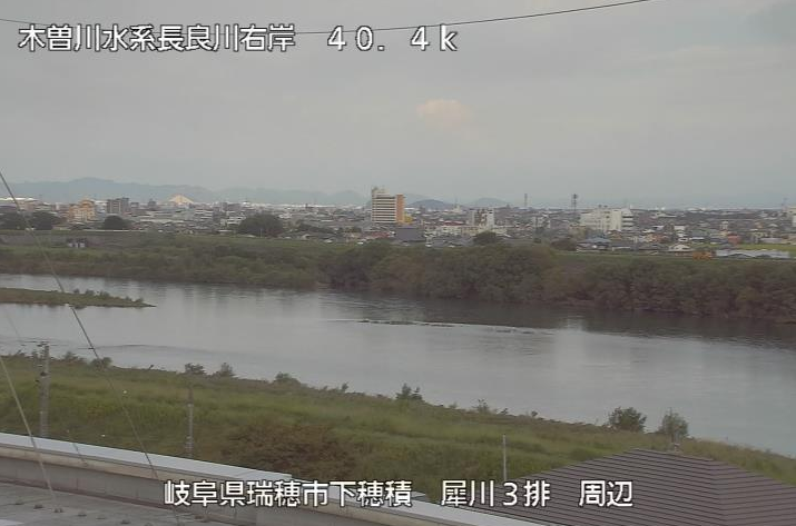 長良川犀川第三排水機場ライブカメラは、岐阜県瑞穂市穂積の犀川第三排水機場(犀川第3排水機場)に設置された長良川が見えるライブカメラです。