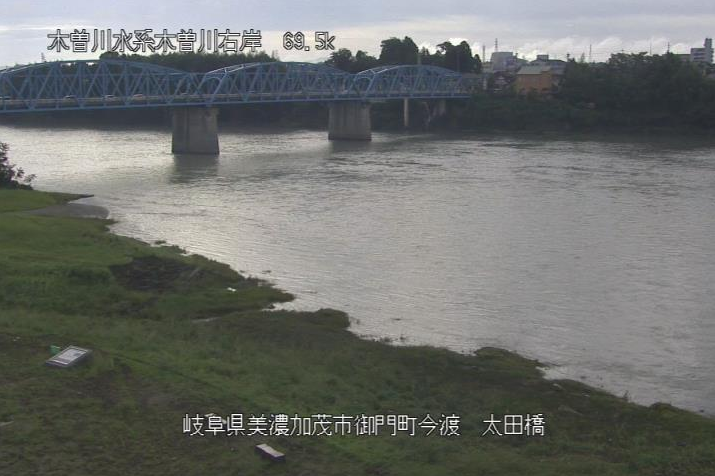 木曽川今渡ライブカメラは、岐阜県美濃加茂市御門町の今渡(太田橋)に設置された木曽川が見えるライブカメラです。