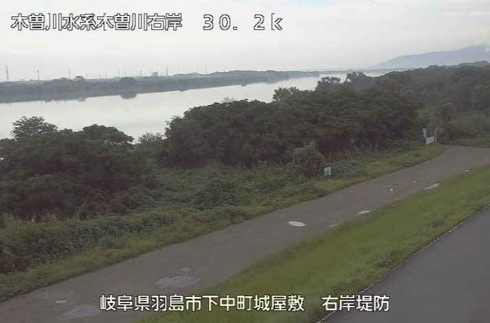 木曽川城屋敷ライブカメラは、岐阜県羽島市下中町の城屋敷に設置された木曽川が見えるライブカメラです。