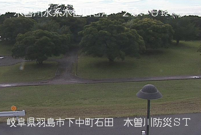 木曽川防災ステーションライブカメラは、岐阜県羽島市下中町の木曽川防災ステーション(木曽川防災ST)に設置された木曽川が見えるライブカメラです。