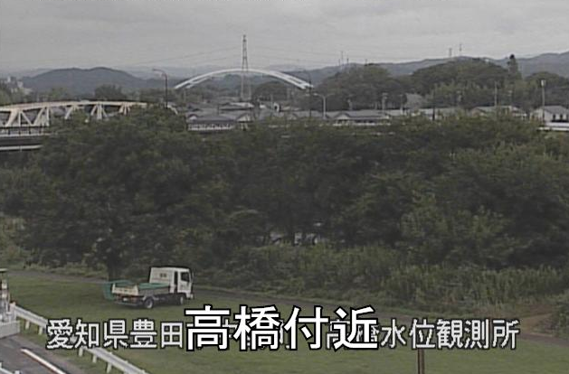 矢作川高橋ライブカメラは、愛知県豊田市中島町の高橋水位観測所に設置された矢作川が見えるライブカメラです。