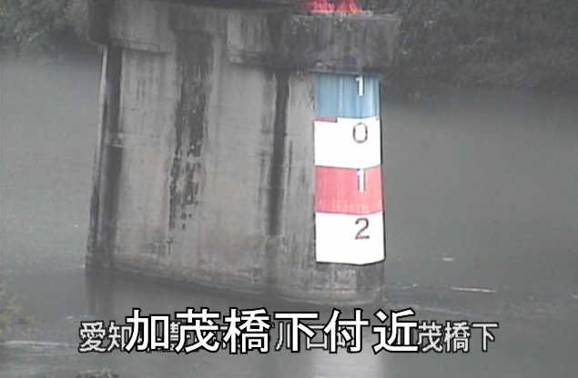 矢作川加茂橋ライブカメラは、愛知県豊田市下川口町の加茂橋に設置された矢作川が見えるライブカメラです。